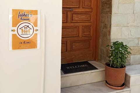 Property logo or sign