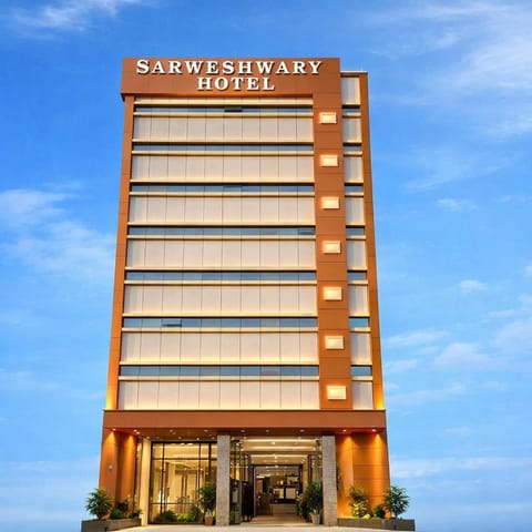Property building, Facade/entrance