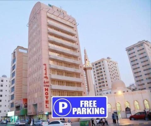 Al Sharq Hotel Hotel in Al Sharjah