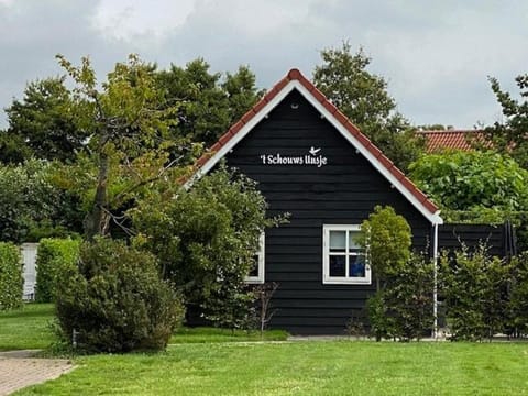 't Schouws Uusje House in Burgh-Haamstede