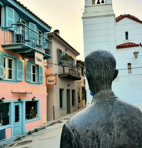 Property building, Neighbourhood