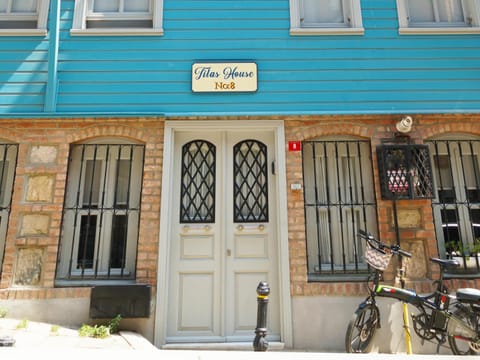 Property building, Facade/entrance