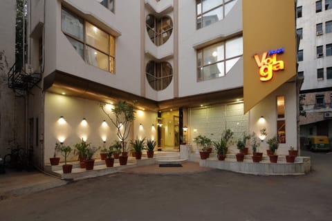Property building, Facade/entrance, Property logo or sign
