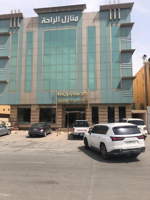 Property building, Location
