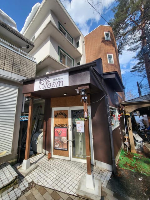 Facade/entrance, Day