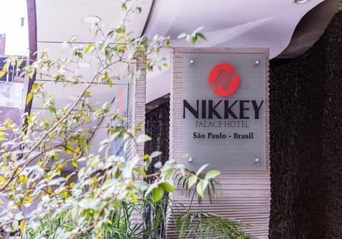 Logo/Certificate/Sign