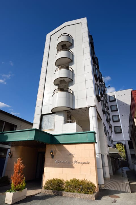 Property building, Facade/entrance