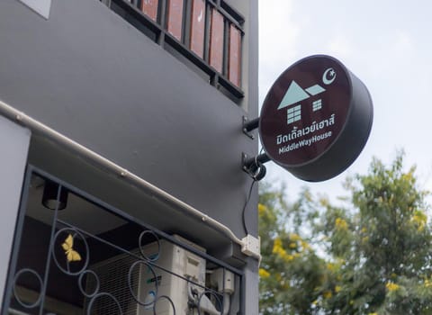 Property logo or sign