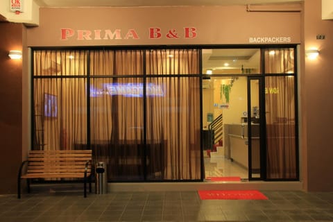 Facade/entrance