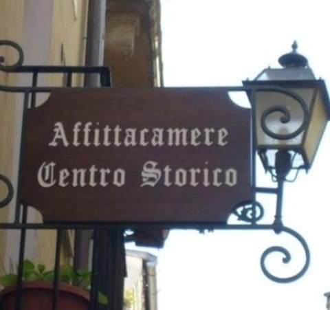 Property logo or sign