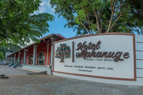 Facade/entrance, Property logo or sign