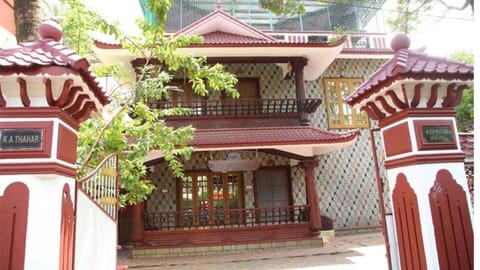 Property view