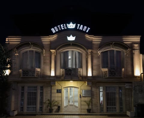Property building, Facade/entrance, Night
