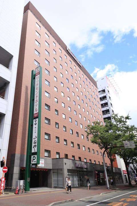 Property building, Day