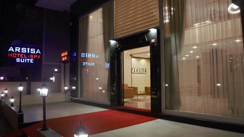 Property building, Facade/entrance