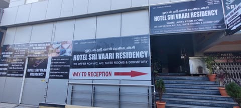 Logo/Certificate/Sign