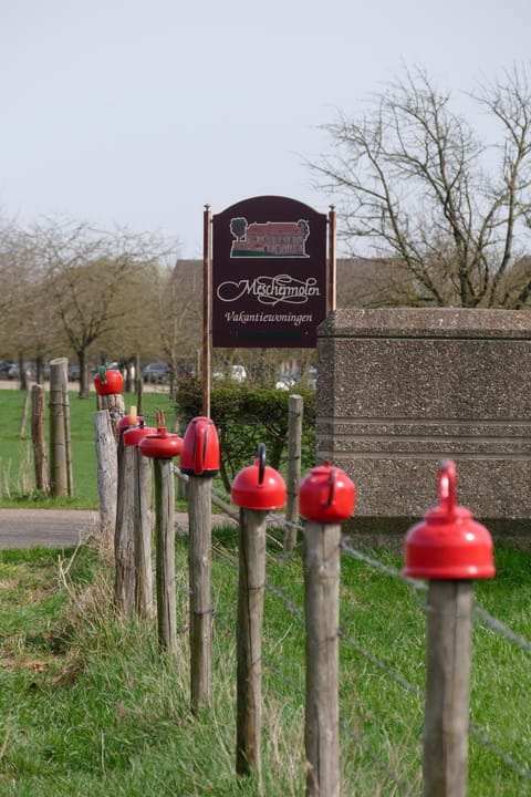 Property logo or sign