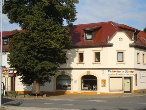 Toilet, Facade/entrance, Off site