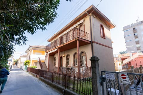Property building, Street view
