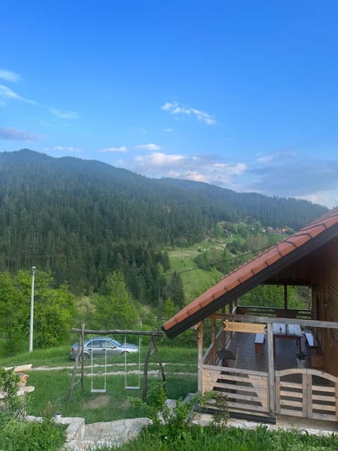 View (from property/room)