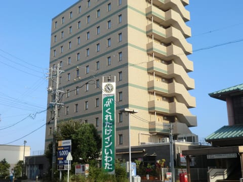 Property building, Day