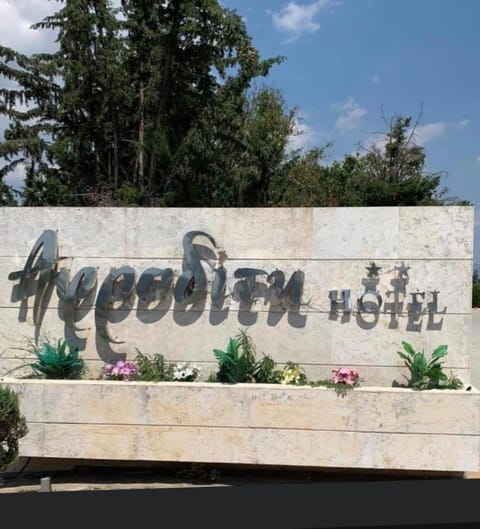 Property logo or sign