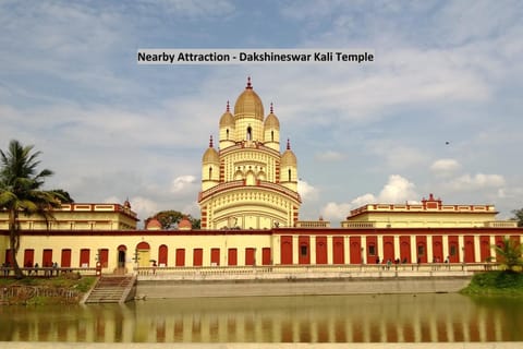 Nearby landmark