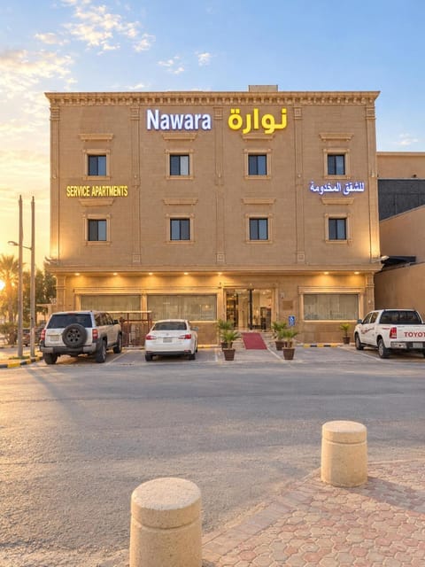 Property building, Day, Street view, Location, Parking