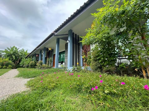 Garden, Garden view