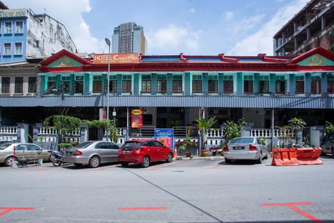 Facade/entrance