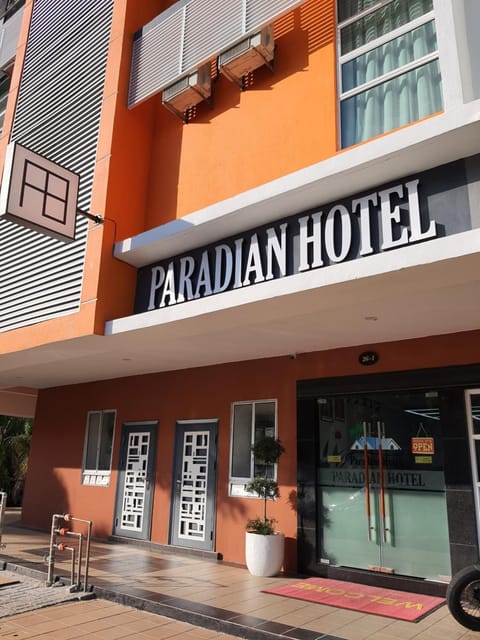 Property building, Facade/entrance, Property logo or sign