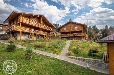 Property building, Day, Natural landscape, Garden, Garden view