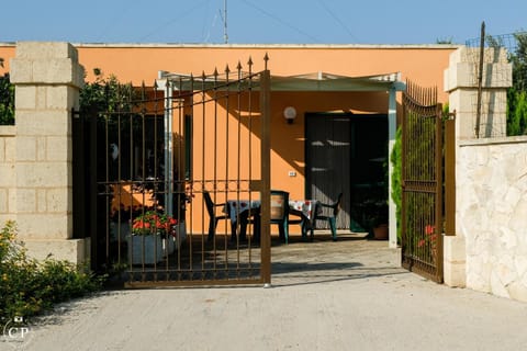 Patio, Facade/entrance