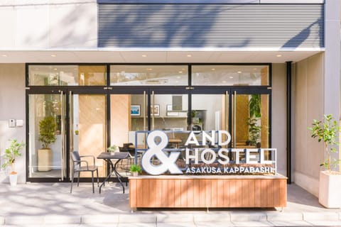 Property building, Facade/entrance, Property logo or sign