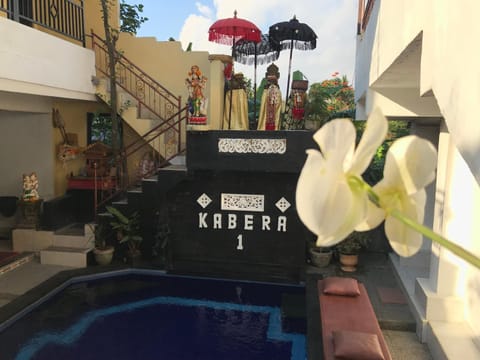 Kabera Bungalow Ubud Vacation rental in Ubud