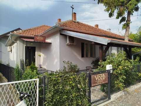 Vožd Apartmani Apartment in Serbia