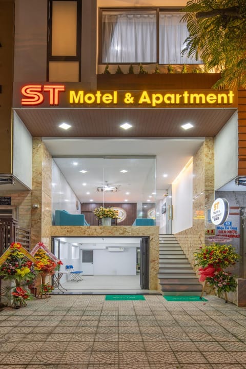Facade/entrance, Property logo or sign