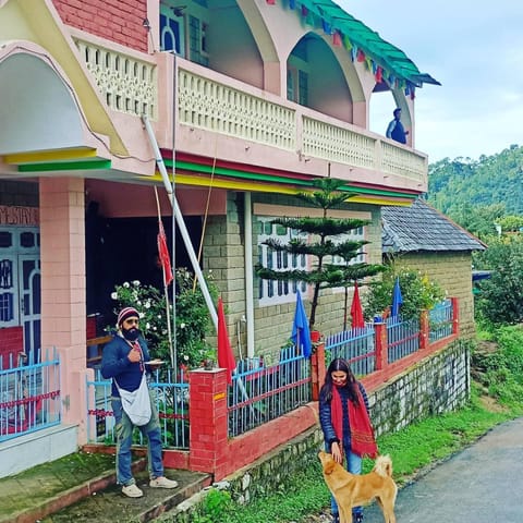 Property view