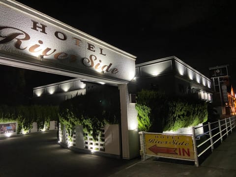 Property building, Facade/entrance, Property logo or sign