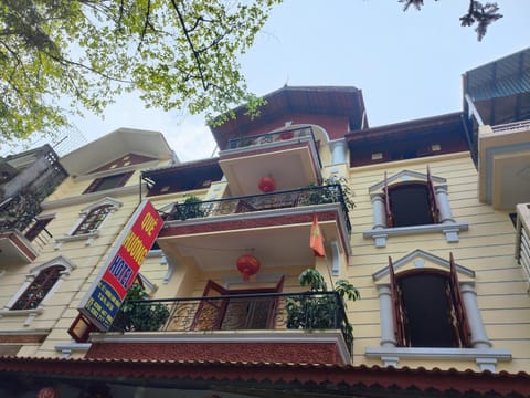 Property view