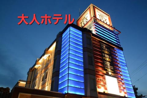 Property building, Night