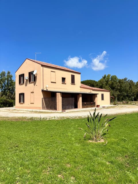 Bed And Breakfast Nonna Pia Bed and Breakfast in Sardinia