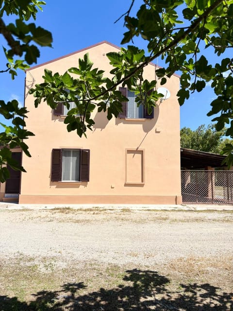 Bed And Breakfast Nonna Pia Bed and Breakfast in Sardinia