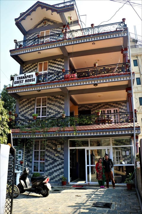Property building, Facade/entrance
