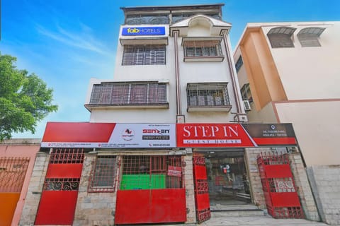 Property building, Facade/entrance