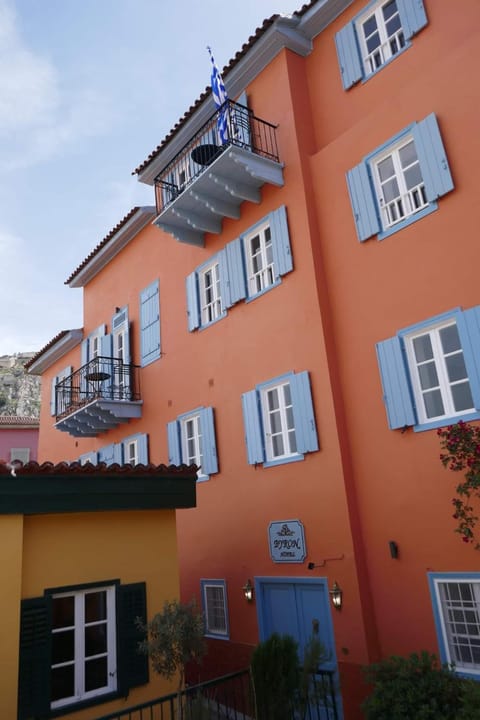 Property building, Day