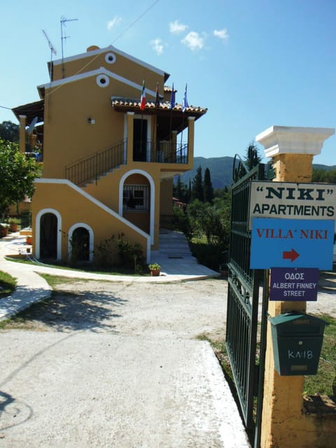Facade/entrance, Other