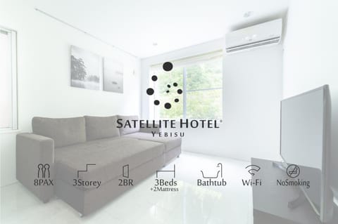 Property logo or sign, Living room, Photo of the whole room, air conditioner