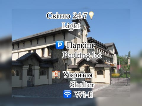 Property building, Meeting/conference room