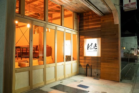 Facade/entrance